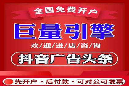 案例解读：SEM推广托管助力品牌崛起